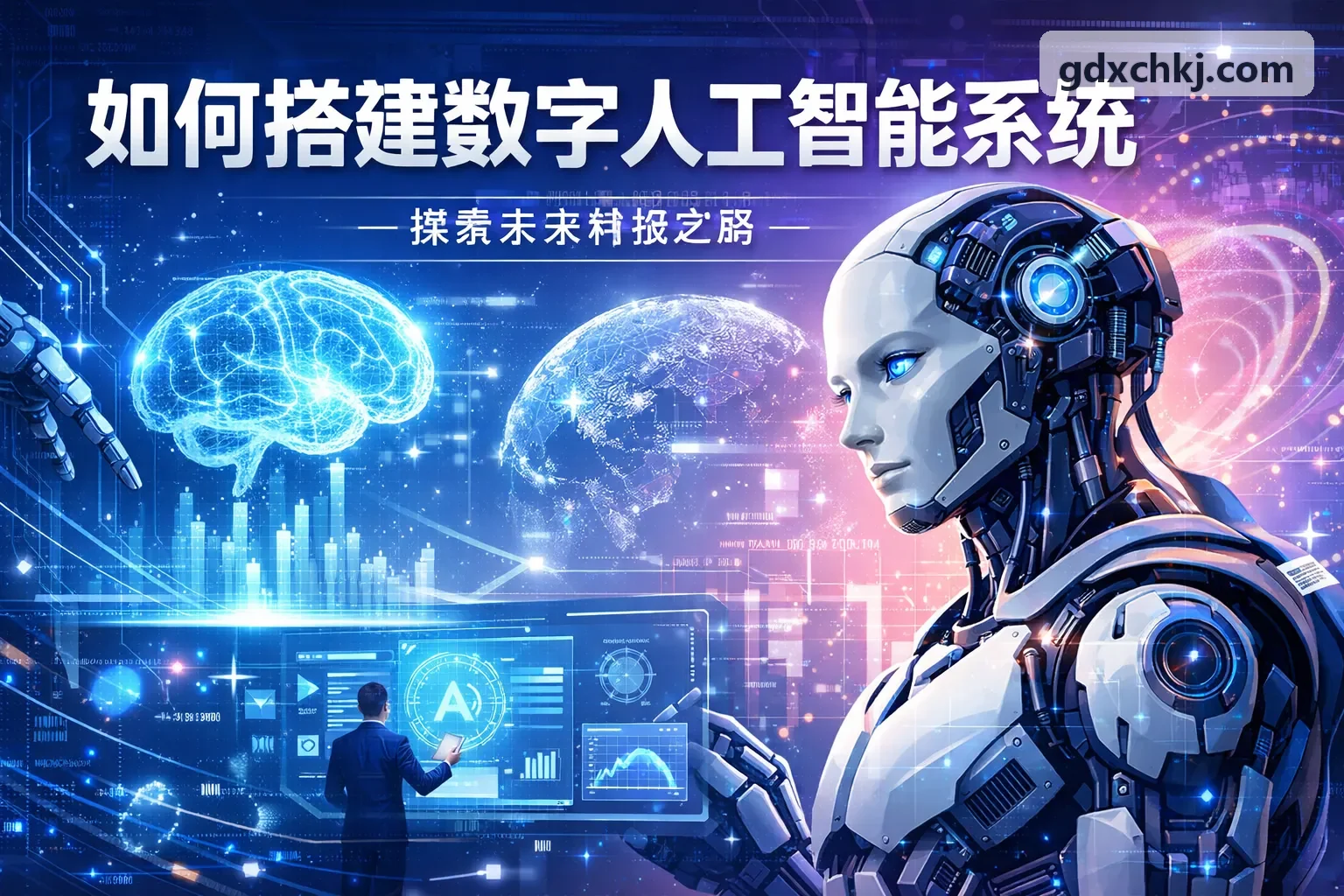 精装房免开槽数字家庭微改造方案